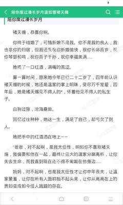 营销账号是什么意思啊